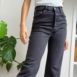 Levi's Ribcage Straight Jeans